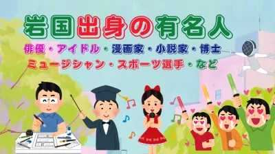 広中平祐さんは『天才』だった？『創才になれ』が示す実は努力の人でもあった