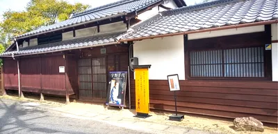岩国・宇野千代生家の完全ガイド｜朝ドラ『ブラッサム』ゆかりの地は錦帯橋から徒歩で行けるコース